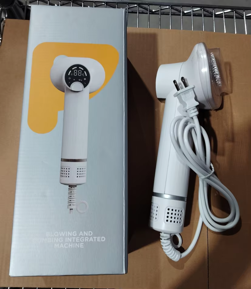 8b4021cd4de6030b5db11cb898a3a1e3.png 2-in-1 Smart Pet Hair Dryer - Image 1