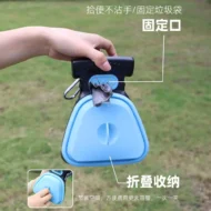 Foldable Portable Dog Potty Picker - Image 3