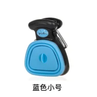 Foldable Portable Dog Potty Picker - Image 9