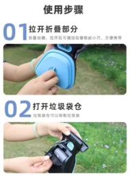 Foldable Portable Dog Potty Picker - Image 5